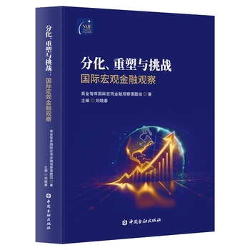 图书