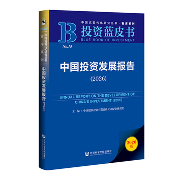 图书