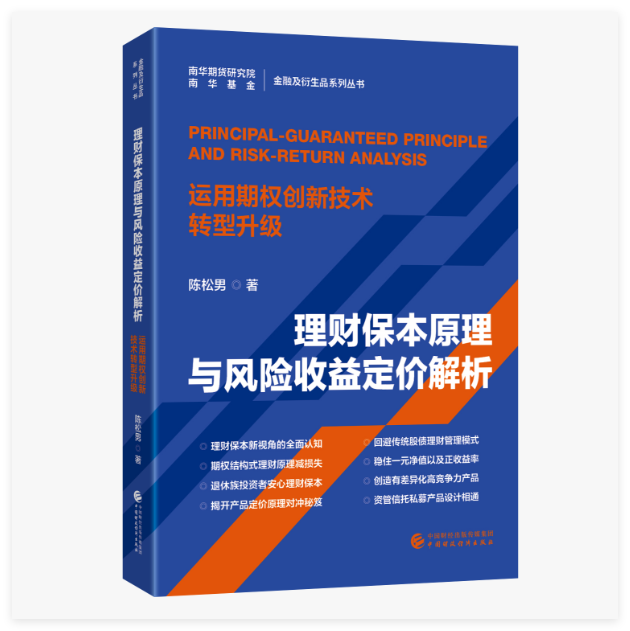 图书