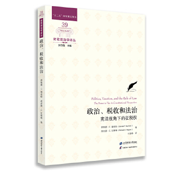 图书