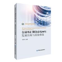 图书