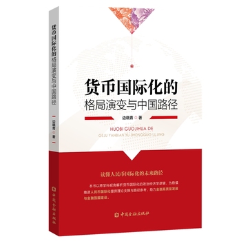 图书