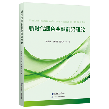 图书