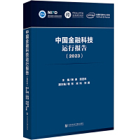 图书