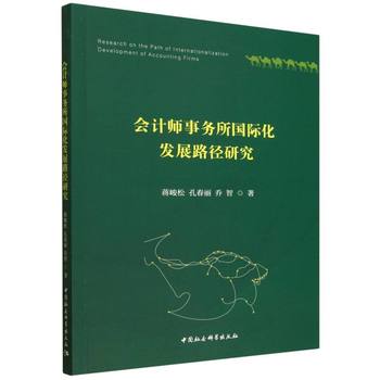 图书