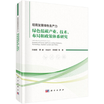 图书