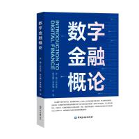 图书