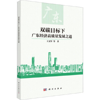 图书