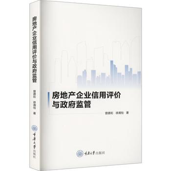 图书