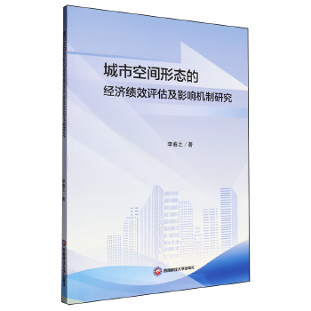 图书