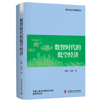 图书