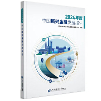 图书