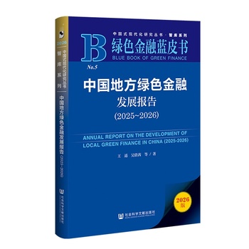 图书