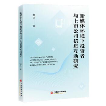 图书