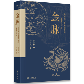 图书