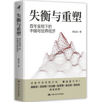图书