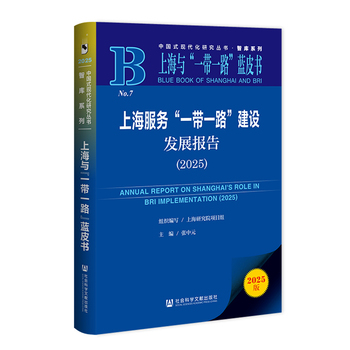 图书