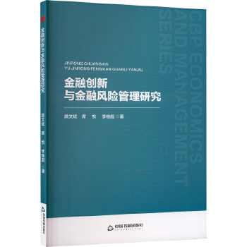 图书