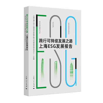 图书