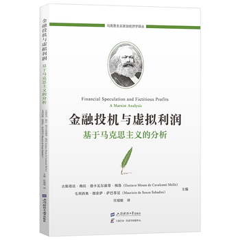 图书