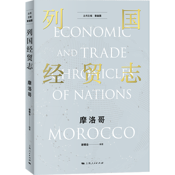 图书