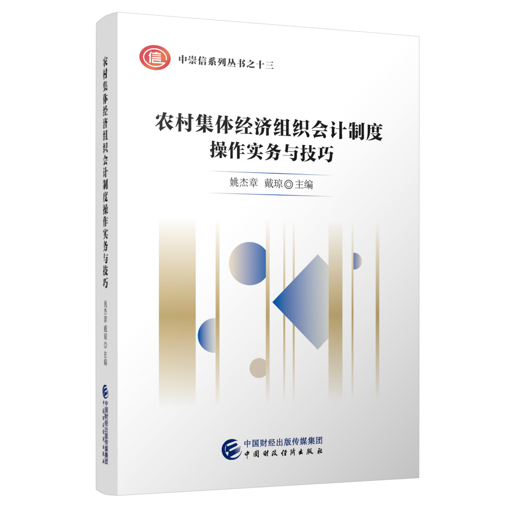 图书