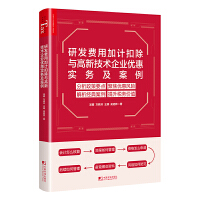 图书