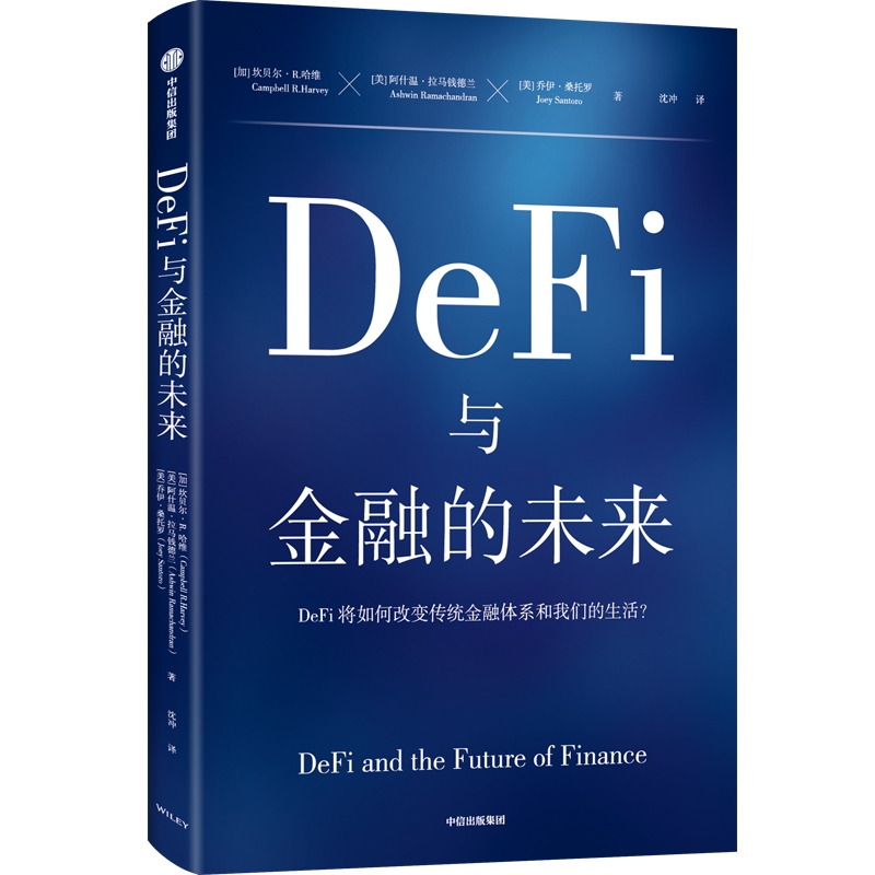 图书