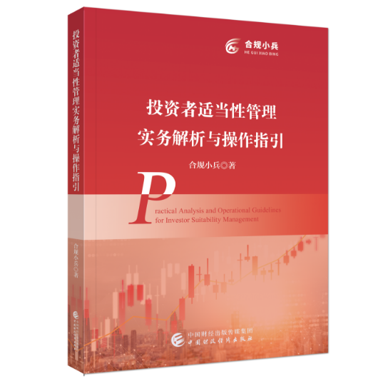 图书