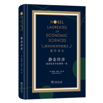图书