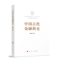 图书