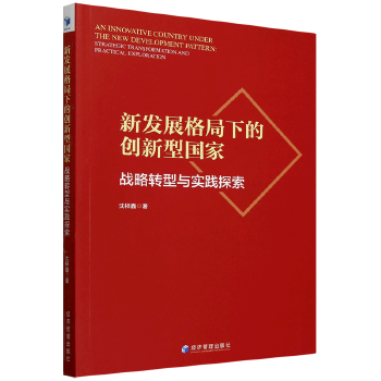 图书