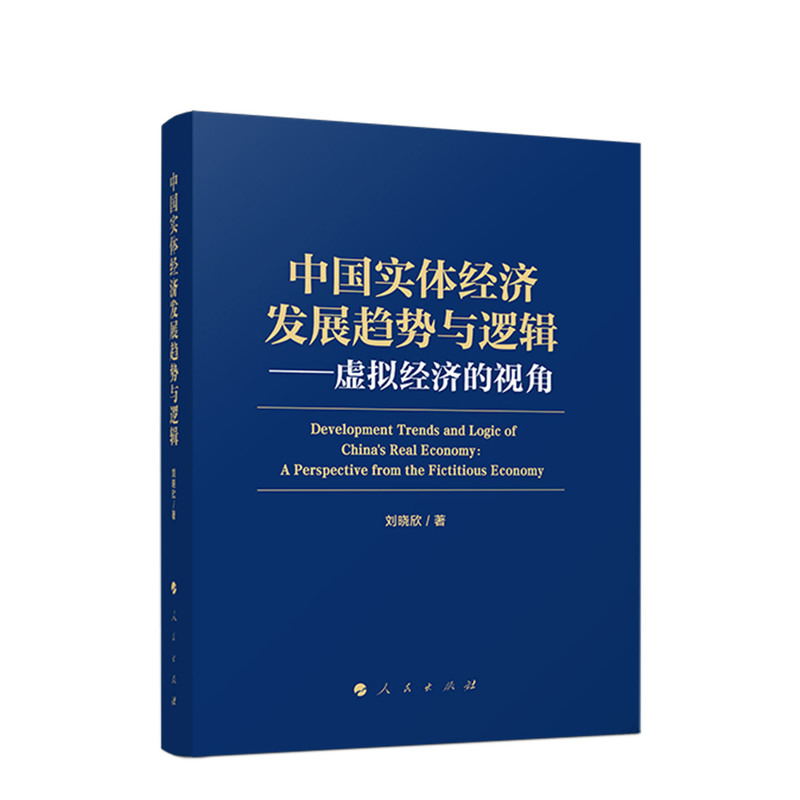 图书