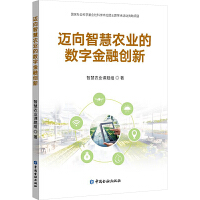 图书