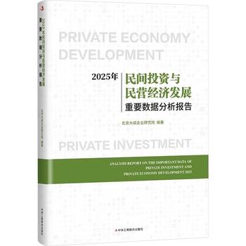图书
