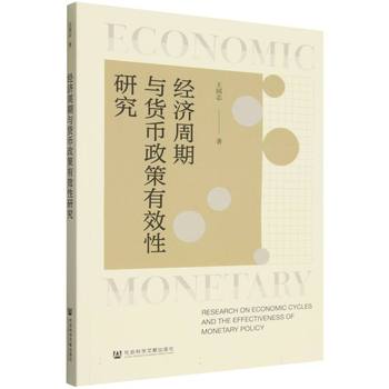 图书