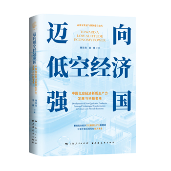 图书