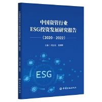图书