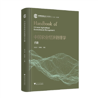 图书