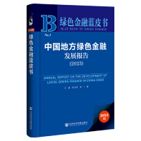 图书
