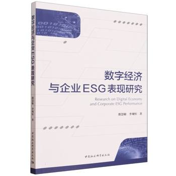 图书