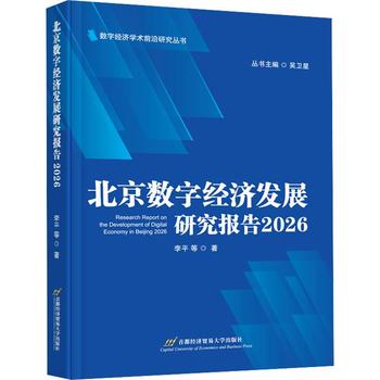 图书