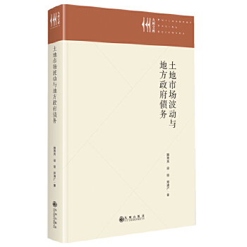图书