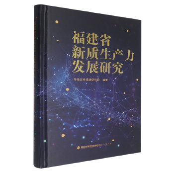 图书