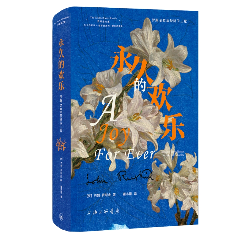 图书