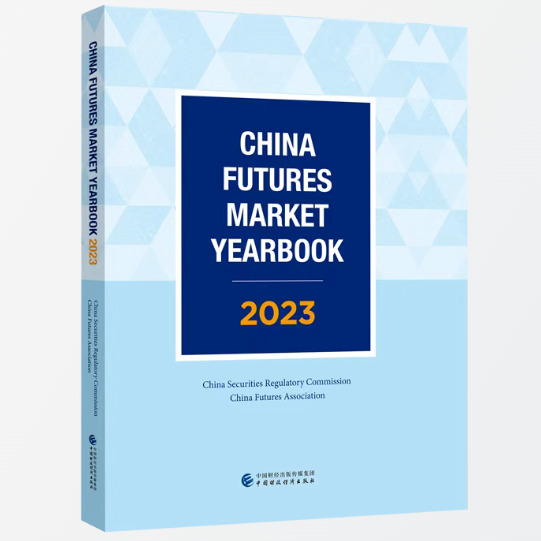 图书