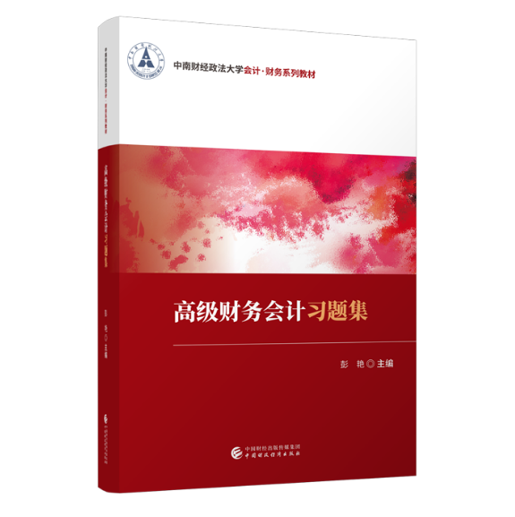 图书