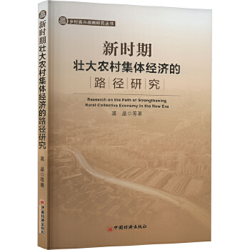 图书