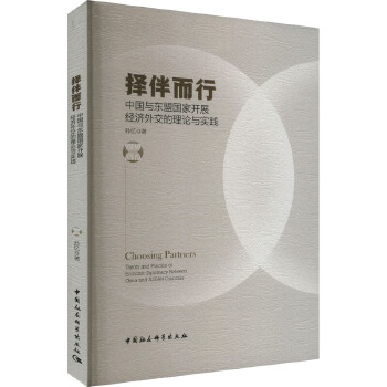 图书