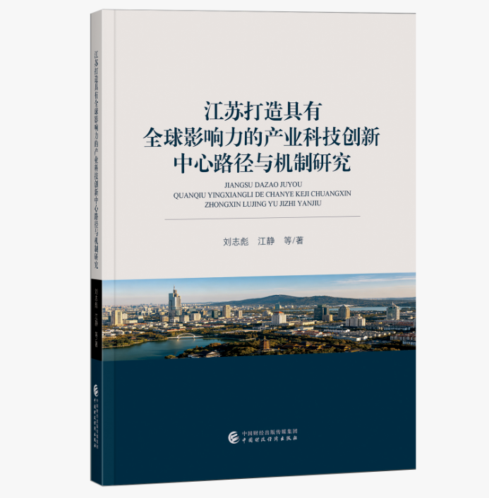 图书